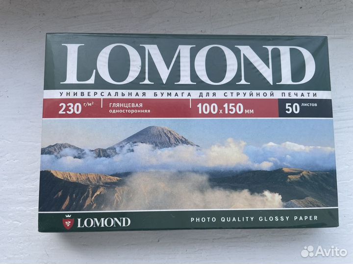 Фотобумага hp, Lomond