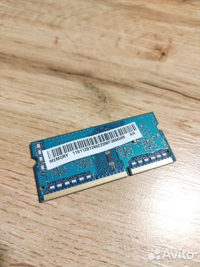 Оперативная память ddr3 2gb Hynix