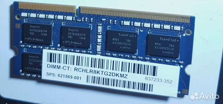 Ореративная память Hynix Basic 4 гб DDR3 1600 мгц