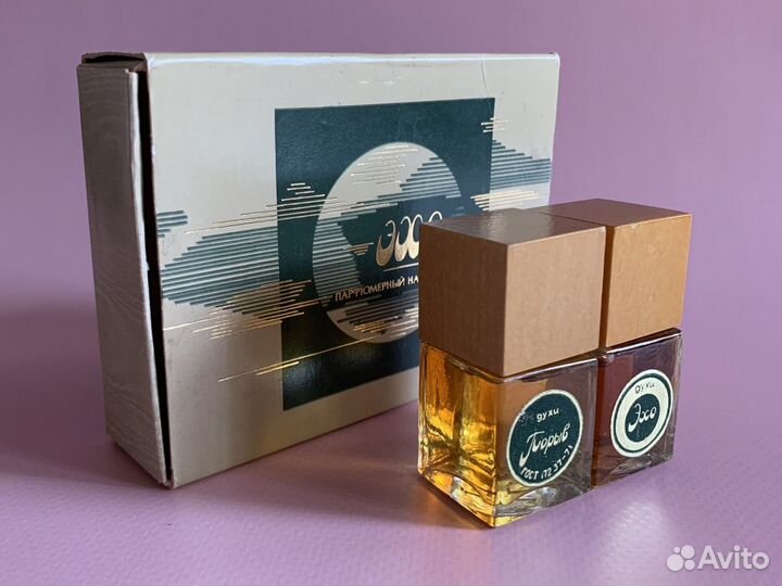 Парфюмерный набор эхо СССР