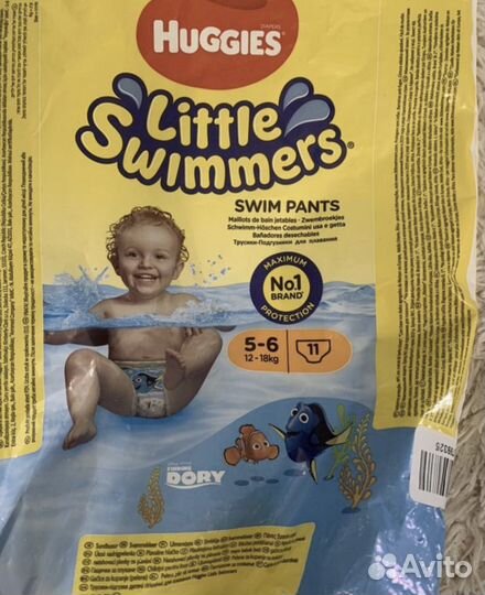 Трусики подгузники для плавания Huggies (12-18 кг)