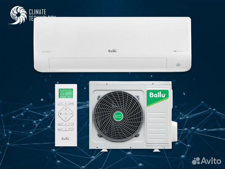 Сплит система ballu с установкой