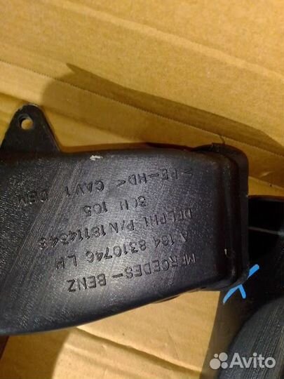 Воздуховод печки передний Mercedes-Benz GL X164