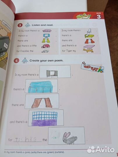 Комплект учебных пособий Playway to English 2