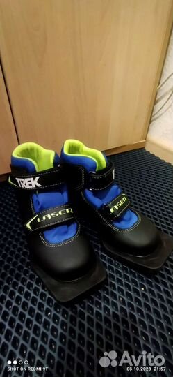 Лыжные ботинки детские 31р