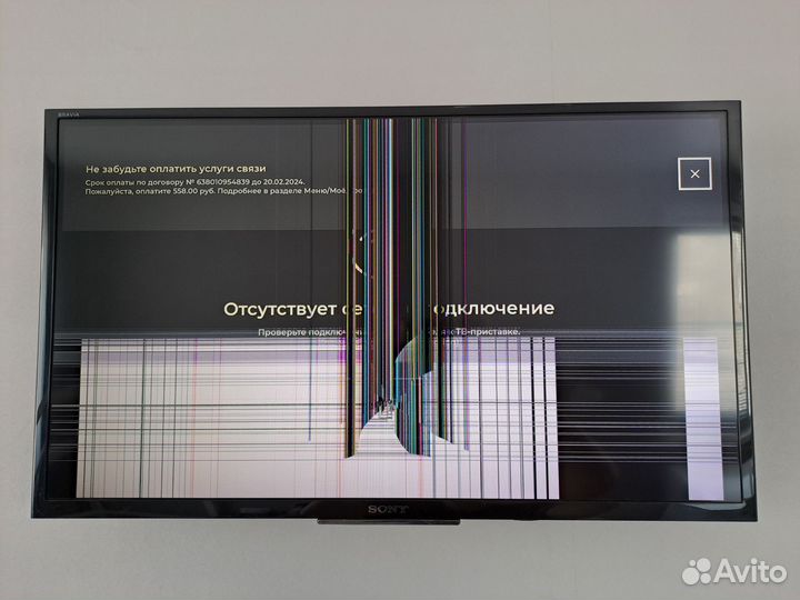 Телевизор sony bravia 32