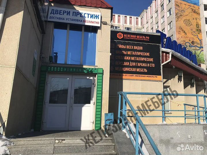 Почтовый ящик «Альфа»