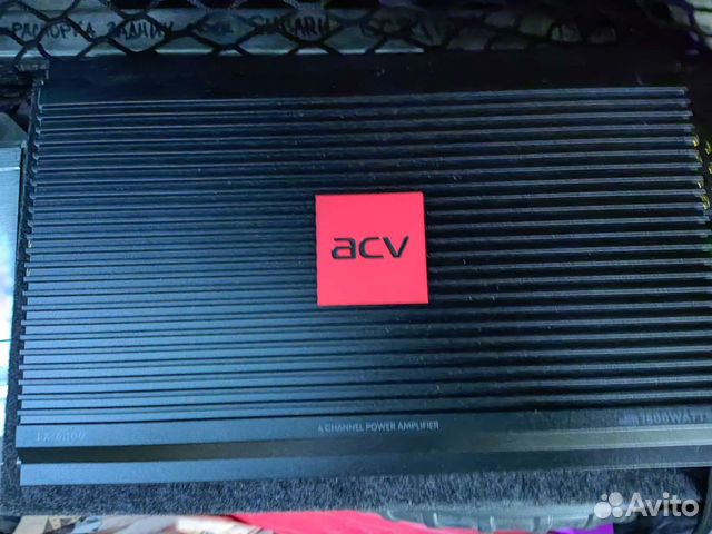 Усилитель acv 4х канальный 1500w купить в Екатеринбурге | Авито