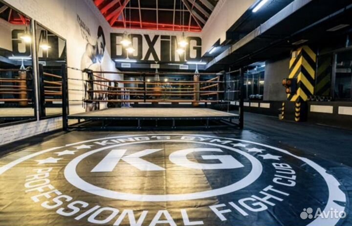 Клубная карта в King's Gym рио Дмитровка