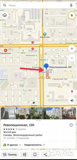 Парфюм 25мл, Тестеры ОАЭ оптом и в розницу