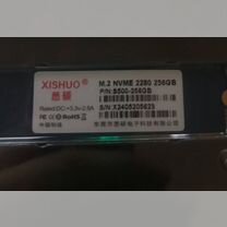 Ssd m2 nvme 256gb