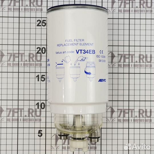 Картридж тонкой очистки Vetus VT34EB 10мкм 380л/ч для топливных фильтров 340vteb/340vtepb/75340vteb