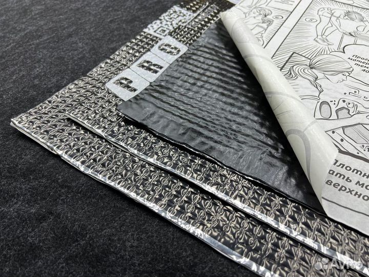 Виброизоляция DCT PRO Black