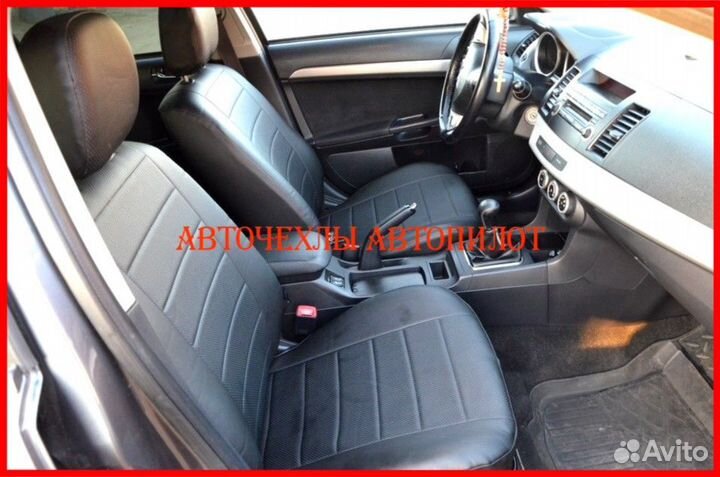 Чехлы Автопилот Mitsubishi Lancer 10 1 из экокожи