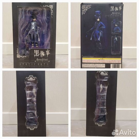 Kuroshitsuji Ciel Phantomhive anime action figure