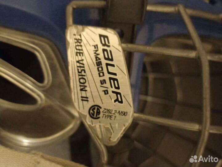 Хоккейный шлем Bauer FM4500 s/p