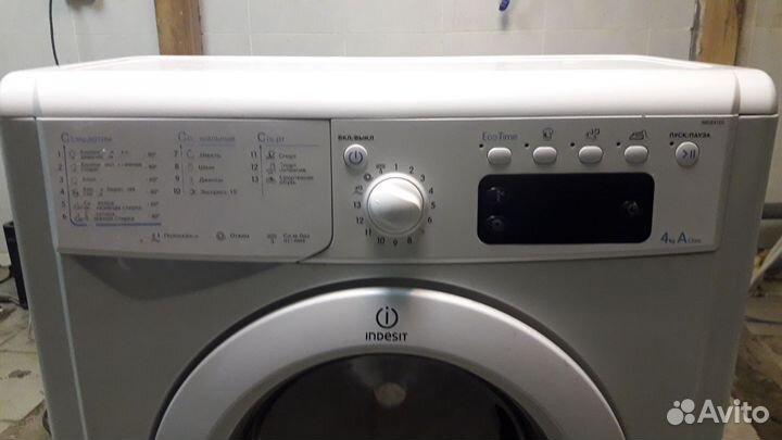 Стиральная машина бу с гарантией