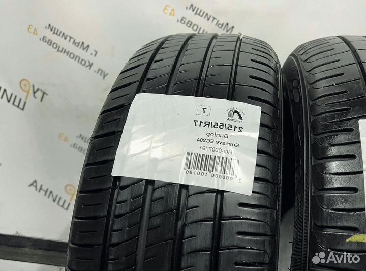 Dunlop Enasave EC204 215/55 R17 94Y