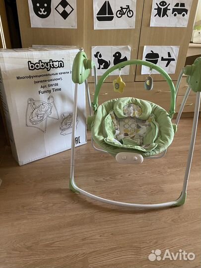 Детские электронные качели