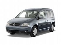 Чип тюнинг Volkswagen Caddy III 2003-2010