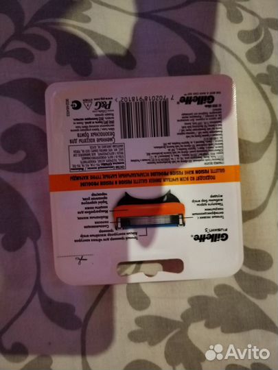 Кассеты для бритья gillette fusion 5