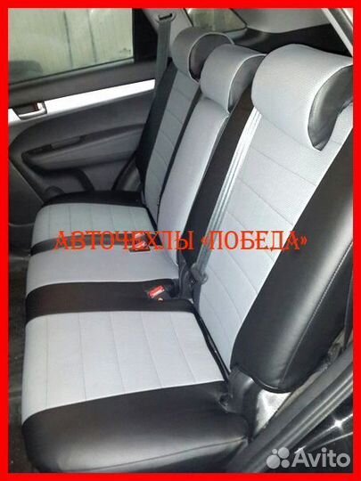 Чехлы Kia Sorento 2 из экокожи чёрно-серые Классик