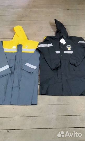 Новая Спецодежда