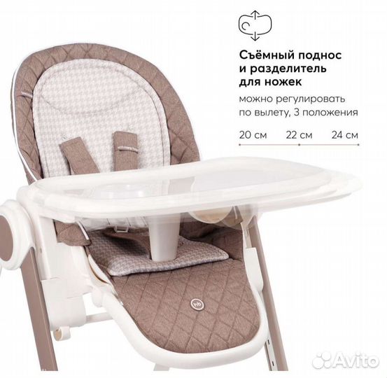 Стульчик для кормления happy baby classic