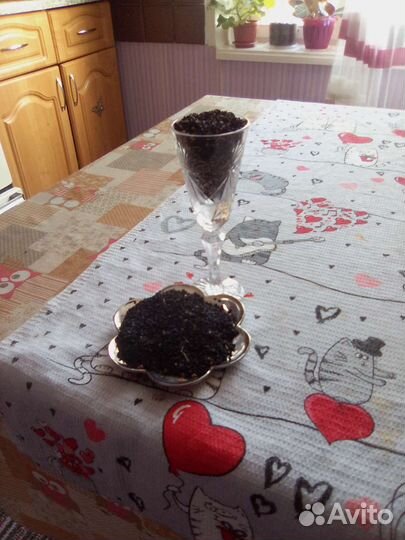 Семена лука севка Чернушка