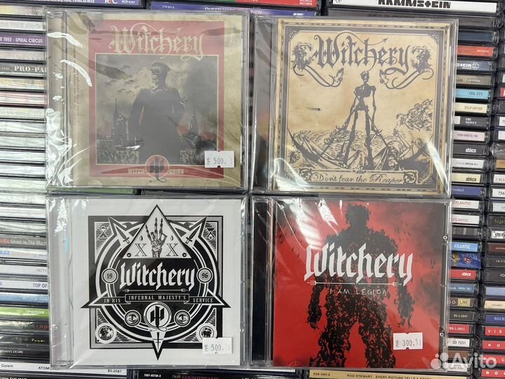 Музыкальные cd диски Witchery