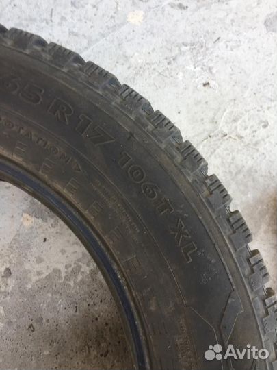 Nokian Tyres Hakka SUV 225/65 R17 106