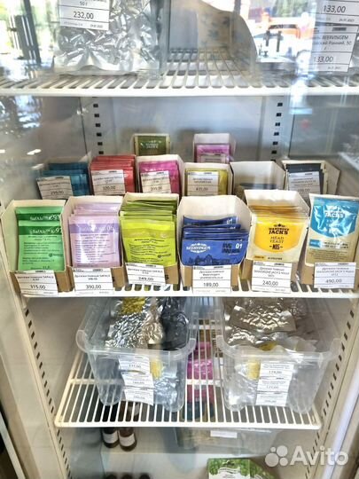 Пивные дрожжи S-04