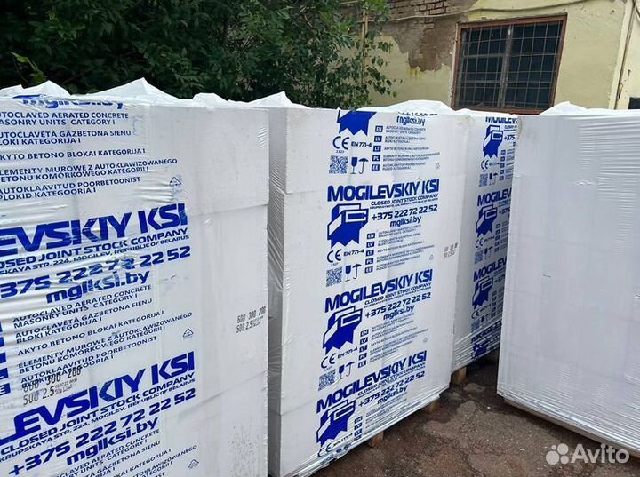 Газоблок от производителя