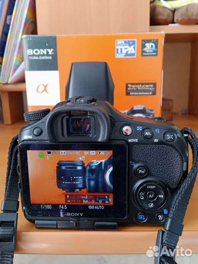 Зеркальный фотоаппарат Sony a65