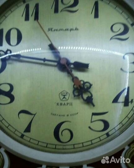 Часы настенные СССР янтарь кварц