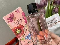 Gucci flora gorgeous gardenia /туалетная вода