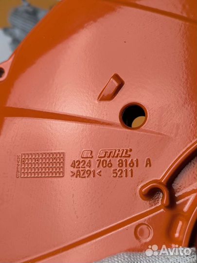 Кожух stihl ts420