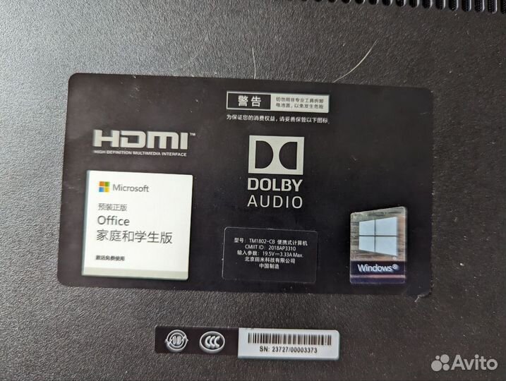 Ноутбук Xiaomi Mi Notebook Lite i7 На запчасти