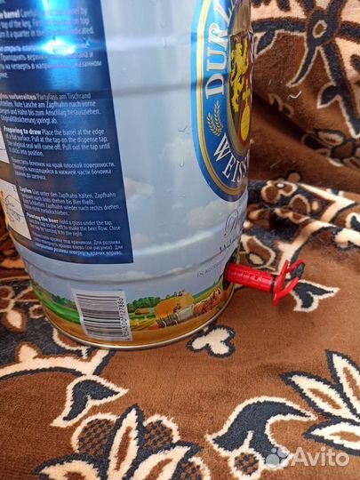 Банка(бочонок) из под пива 5 л