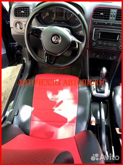Чехлы Автопилот Volkswagen Polo 1 из экокожи