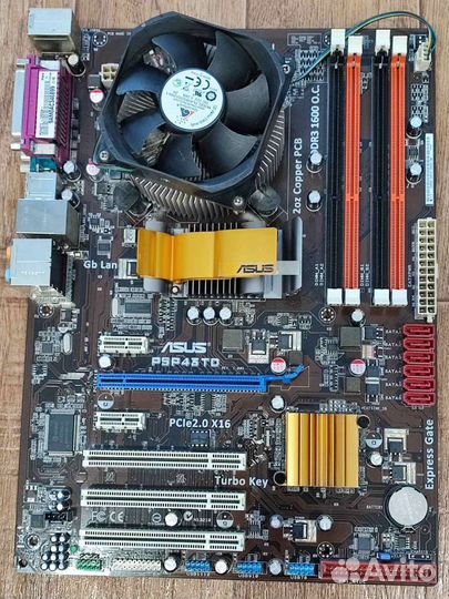 Материнская плата с куллером без процессора