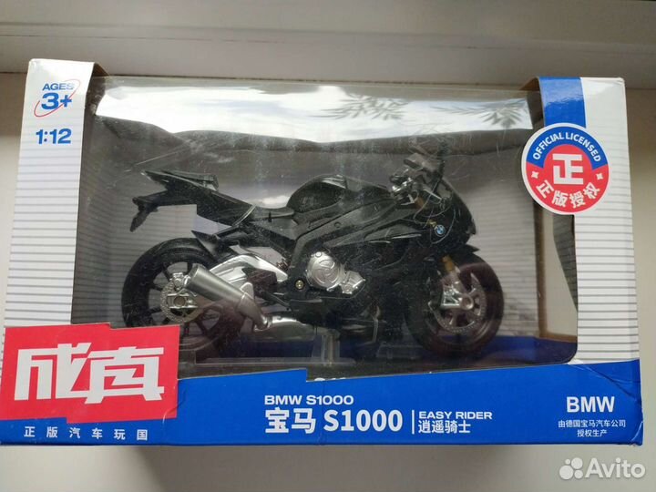 BMW S1000RR редкая коллекционная модель 1:12