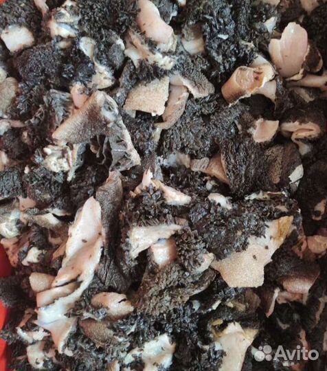 Рубец говяжий очищенный