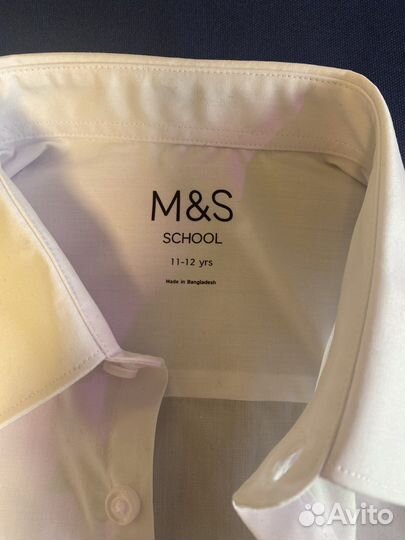 Школьная форма