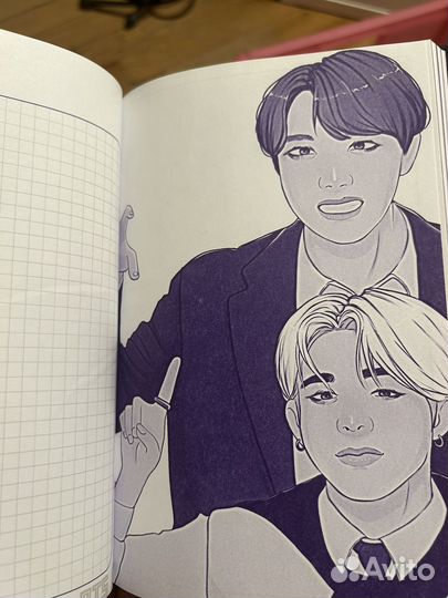 Блокнот BTS