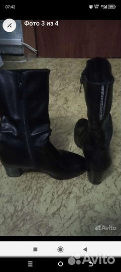 Сапоги женские