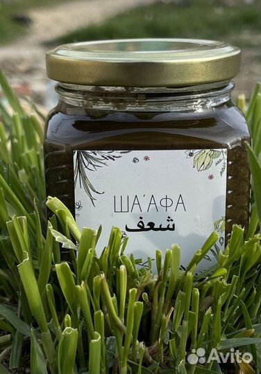 Смесь для спортсменов