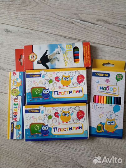 Канцтовары пакетом