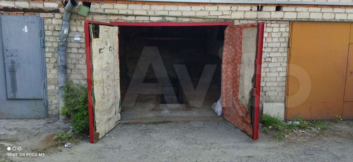 Гараж, 20 м²