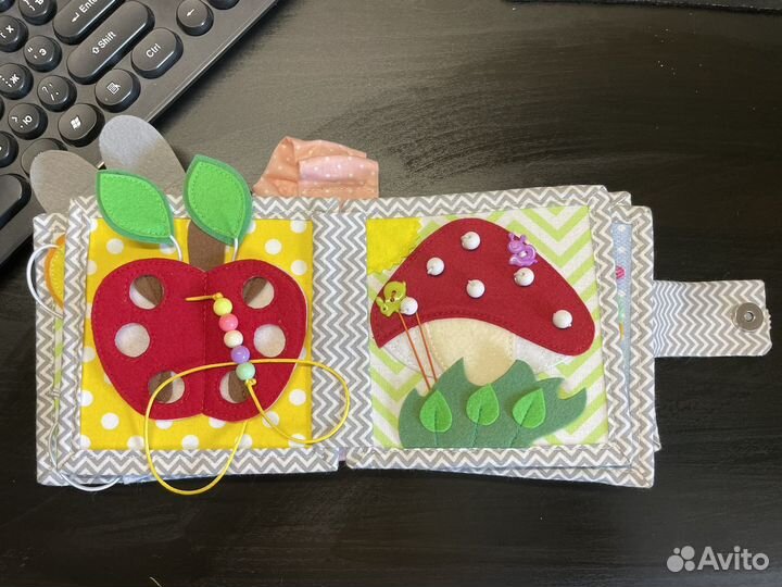 Бизиборд бизибук